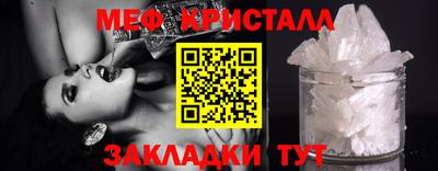 кокаин перу Добрянка