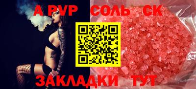 мдпв Дмитров