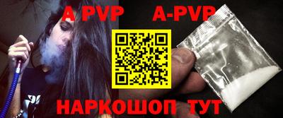 мдпв Дмитров
