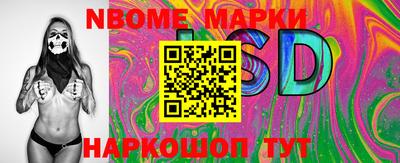 мдпв Дмитров