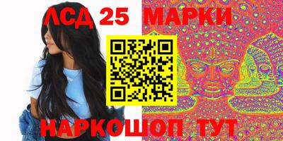 кокаин перу Добрянка