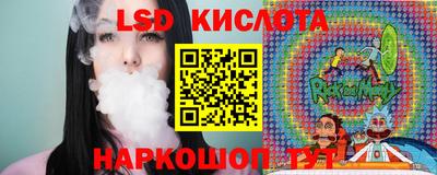 кокаин перу Добрянка