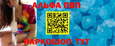 мдпв Дмитров