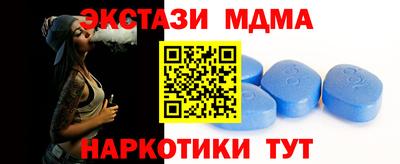 мдпв Дмитров