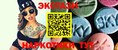 кокаин перу Добрянка