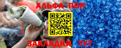 мдпв Дмитров