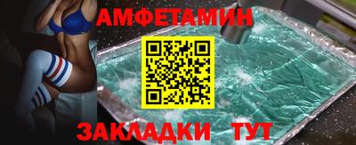 кокаин перу Добрянка
