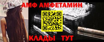 кокаин перу Добрянка