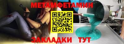 бошки Ефремов