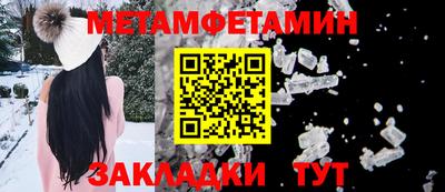кокаин перу Добрянка