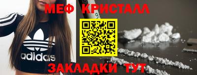 мдпв Дмитров